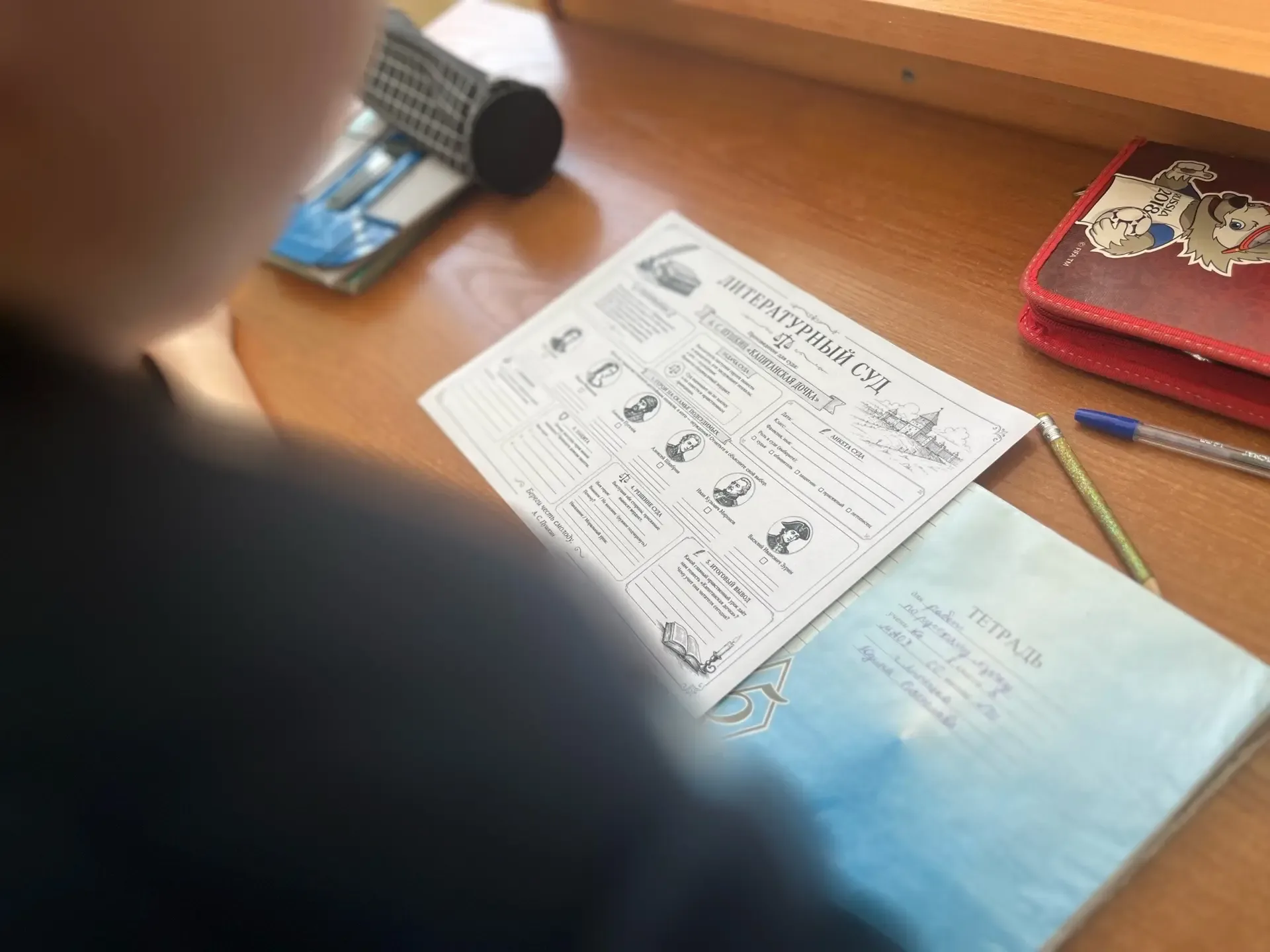 📈 МАСТЕРСКИЕ РОСТА 📈   📕 Завершилась смена «Мастерство» — заключительная смена проекта «Мастерские р