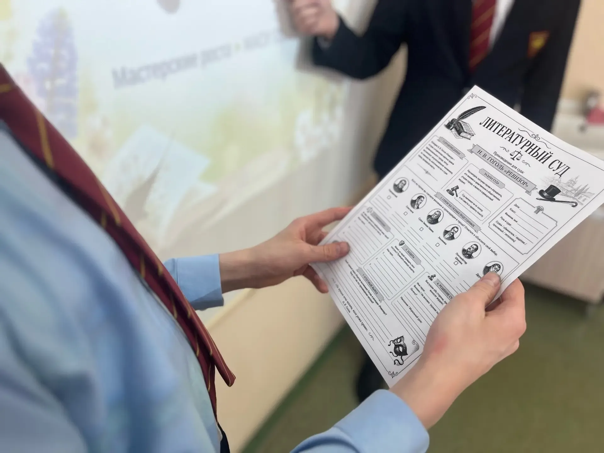 📈 МАСТЕРСКИЕ РОСТА 📈   📕 Завершилась смена «Мастерство» — заключительная смена проекта «Мастерские р