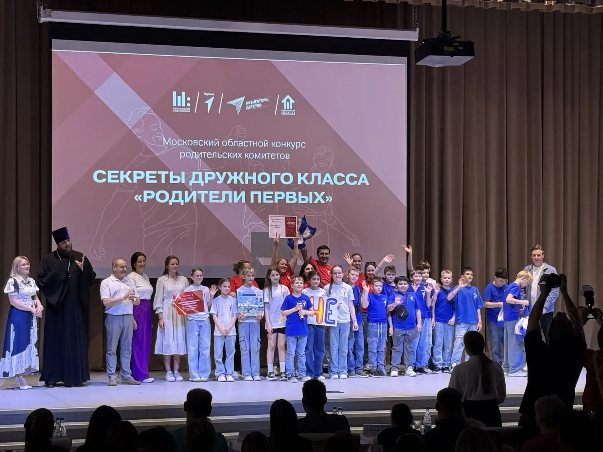 Команда 4 Е класса «Легенды Бородино» под руководством Нечитайловой П.Ю. стала лауреатом II степени 