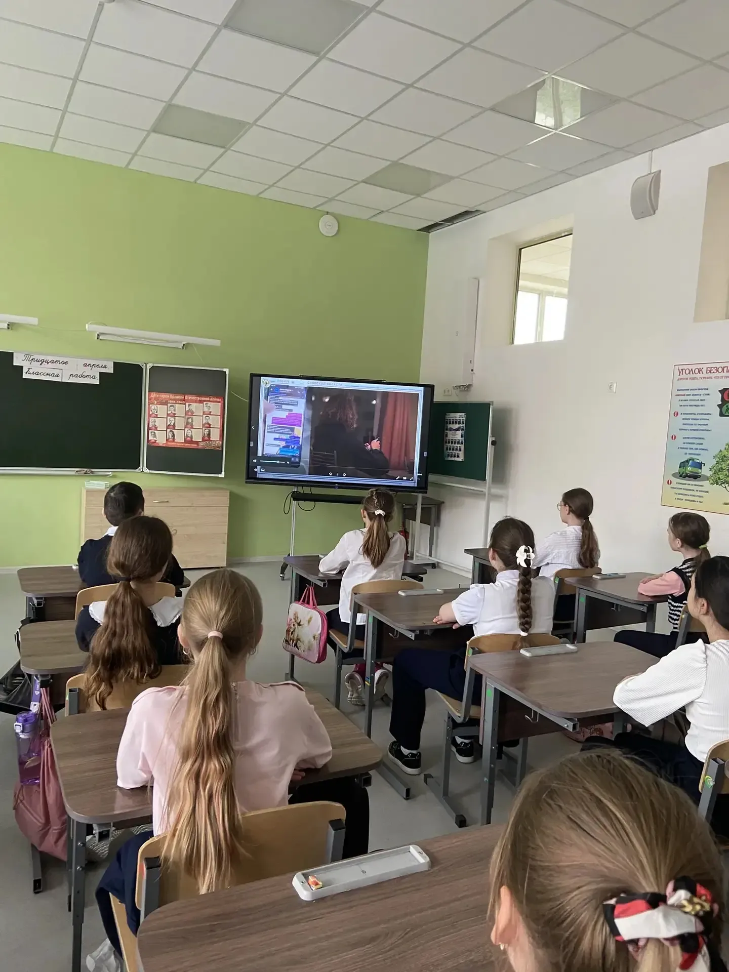 В нашей школе прошла серия внеурочных мероприятий, посвященных профилактике вовлечения несовершеннол