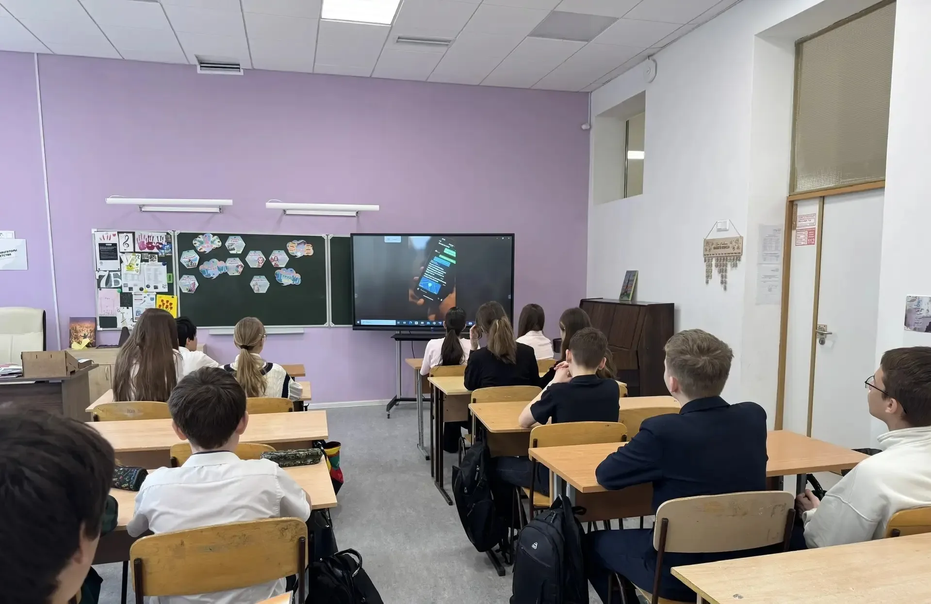 В нашей школе прошла серия внеурочных мероприятий, посвященных профилактике вовлечения несовершеннол
