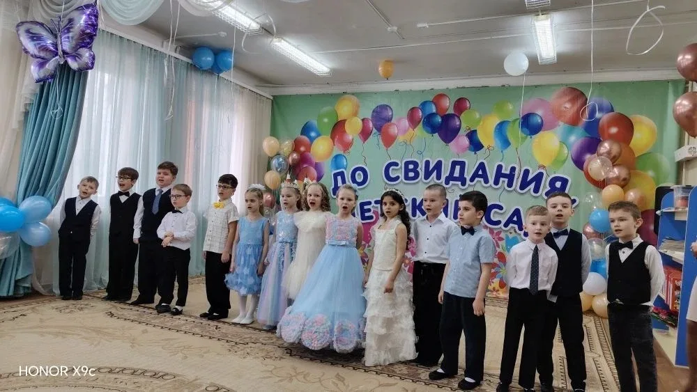 «До свидания, детский сад!» 🎓✨ 🎉 Выпускной в «Сказочном королевстве» 🎉 Вот и настал тот трогательный