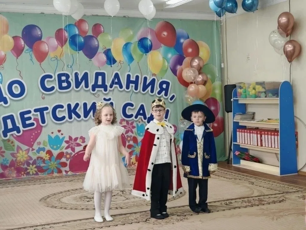 «До свидания, детский сад!» 🎓✨ 🎉 Выпускной в «Сказочном королевстве» 🎉 Вот и настал тот трогательный