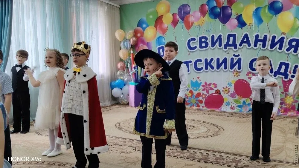 «До свидания, детский сад!» 🎓✨ 🎉 Выпускной в «Сказочном королевстве» 🎉 Вот и настал тот трогательный