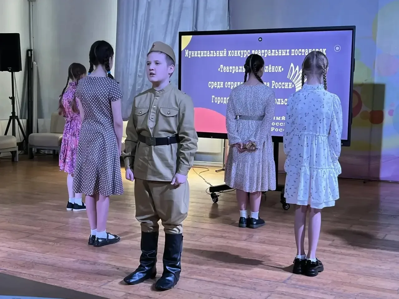 Муниципальный конкурс «Театральный Орленок» 🎭прошел в Подольске.  240 Орлят из 28 отрядов приняли уч