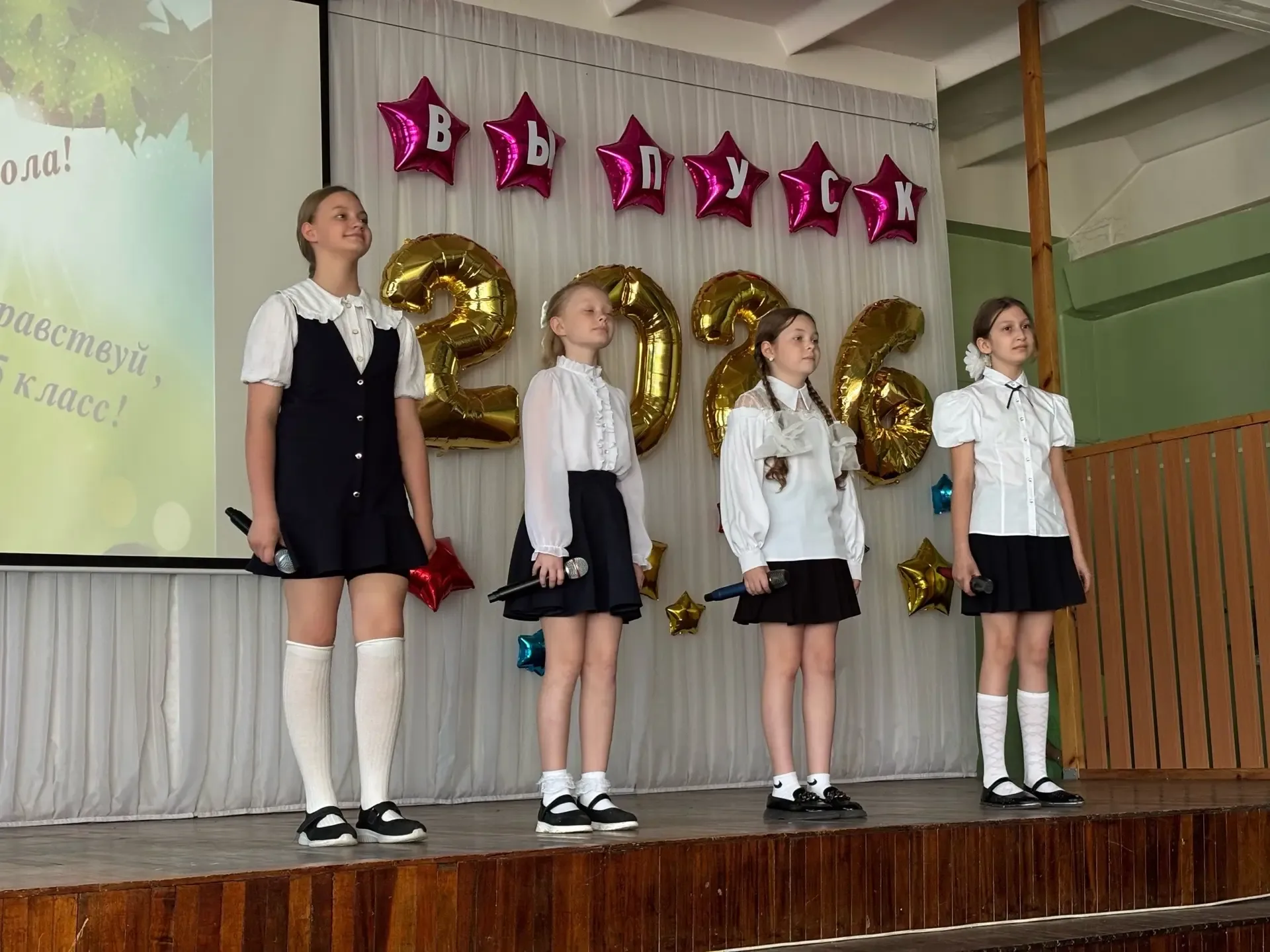 🎉 Выпускной в начальной школе- прощание с четвёртым классом!  Мы проводили наших замечательных четве