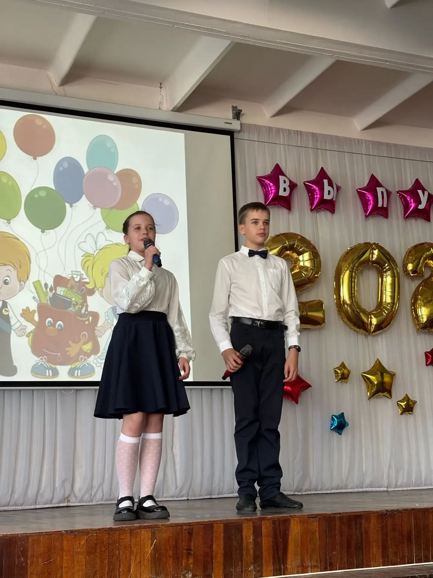 🎉 Выпускной в начальной школе- прощание с четвёртым классом!  Мы проводили наших замечательных четве