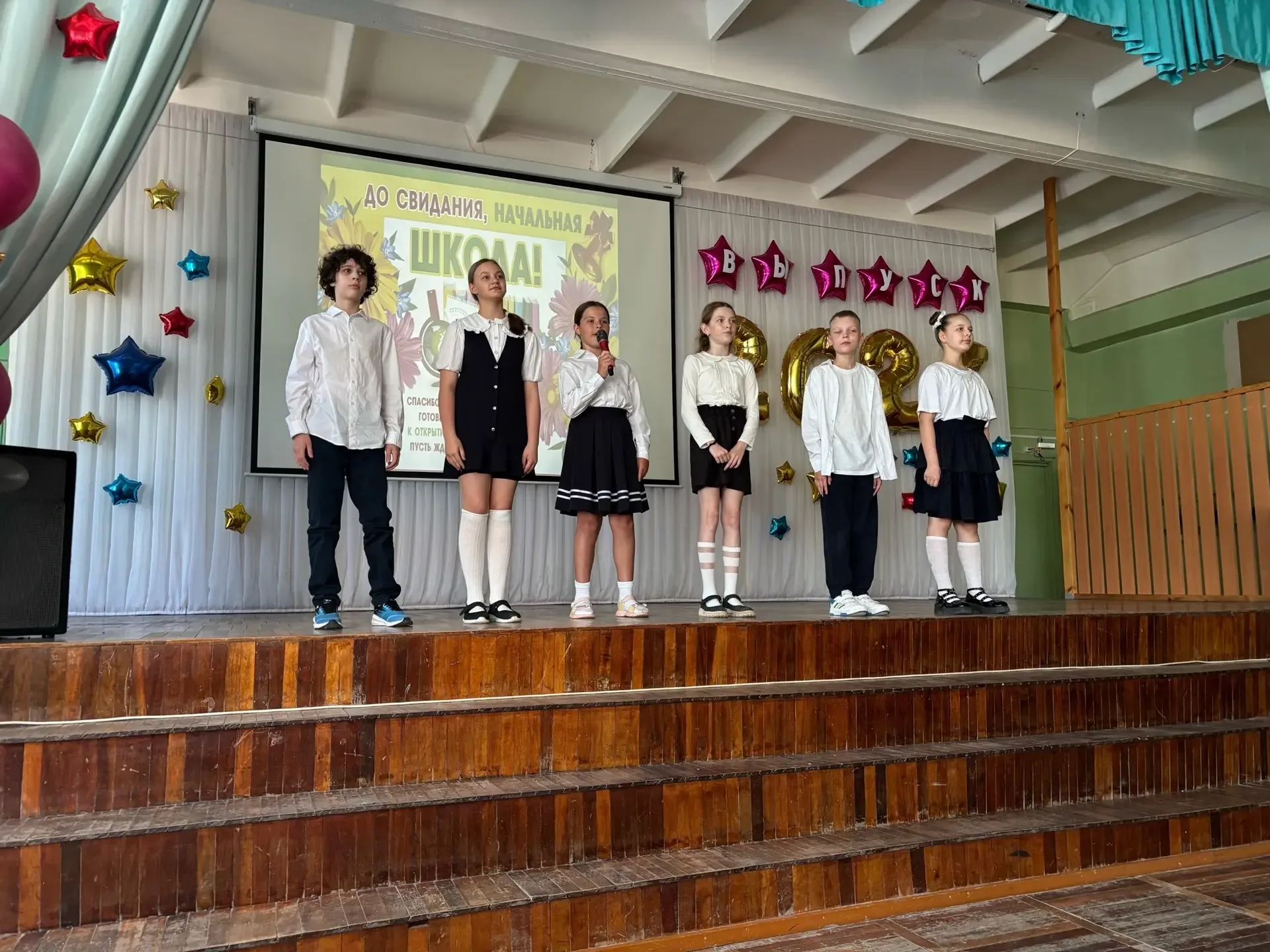 🎉 Выпускной в начальной школе- прощание с четвёртым классом!  Мы проводили наших замечательных четве