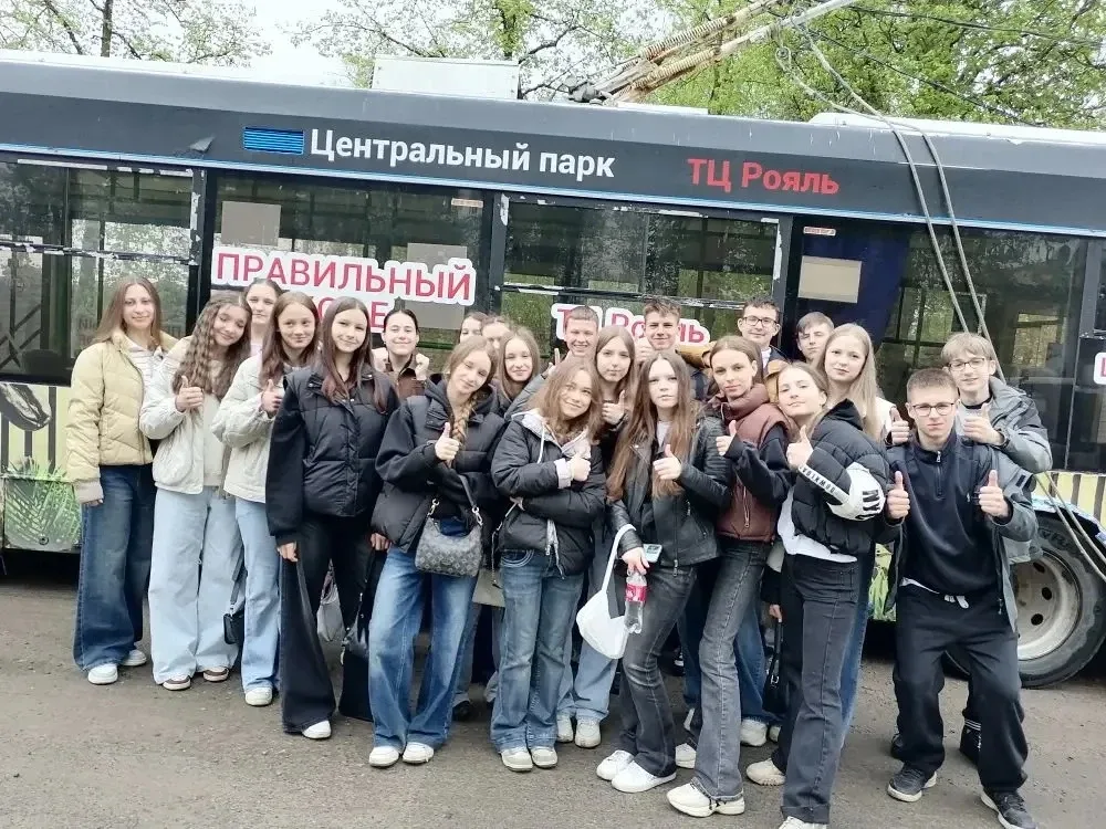 🚌 ⚙️Учащиеся 8 «В» класса совместно с Мигуновой Людмилой Викторовной побывали на экскурсии в МУП «Эк