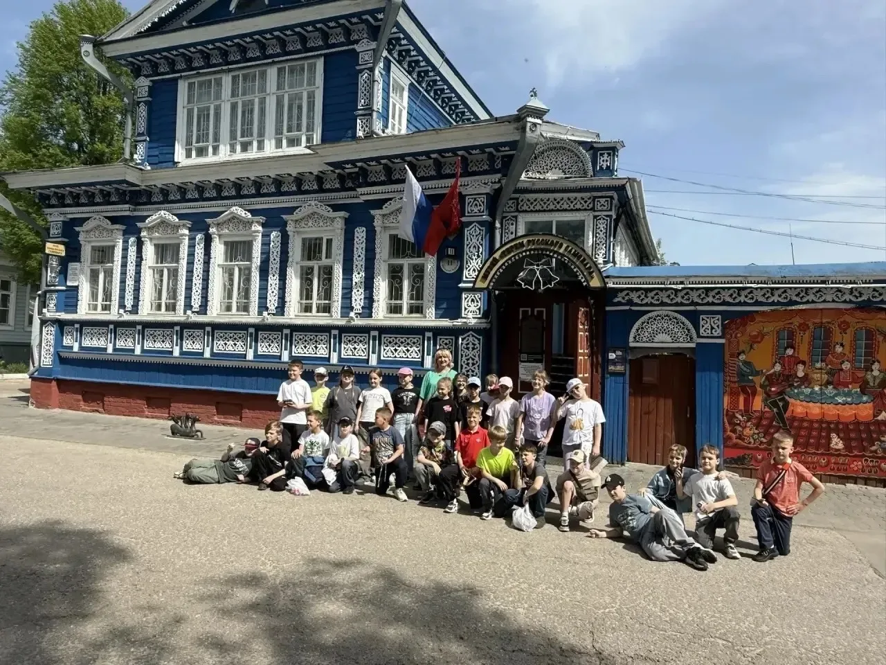 🏛️15 мая ребята 2 "В" класса совместно с классным руководителем Белозеровой Надеждой Викторовной сов