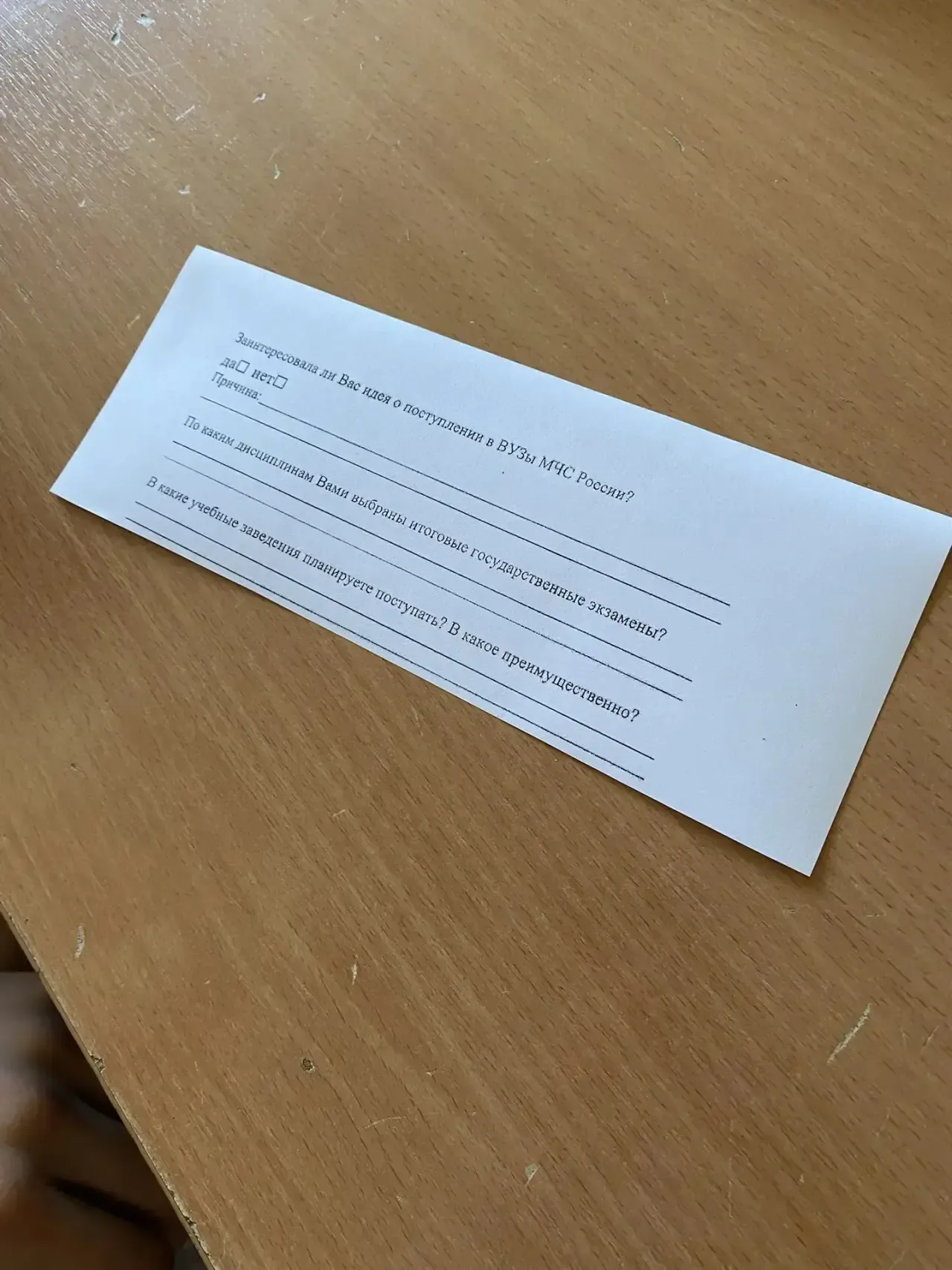 🧑‍🚒 В рамках профориентационных мероприятий представители ФГБОУ ВО «Ивановской пожарно - спасательно