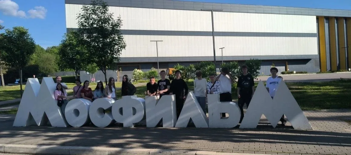 🎥 16 мая 7Б под руководством Киселевой Виктории Николаевны побывал на обзорной экскурсии по Москве и