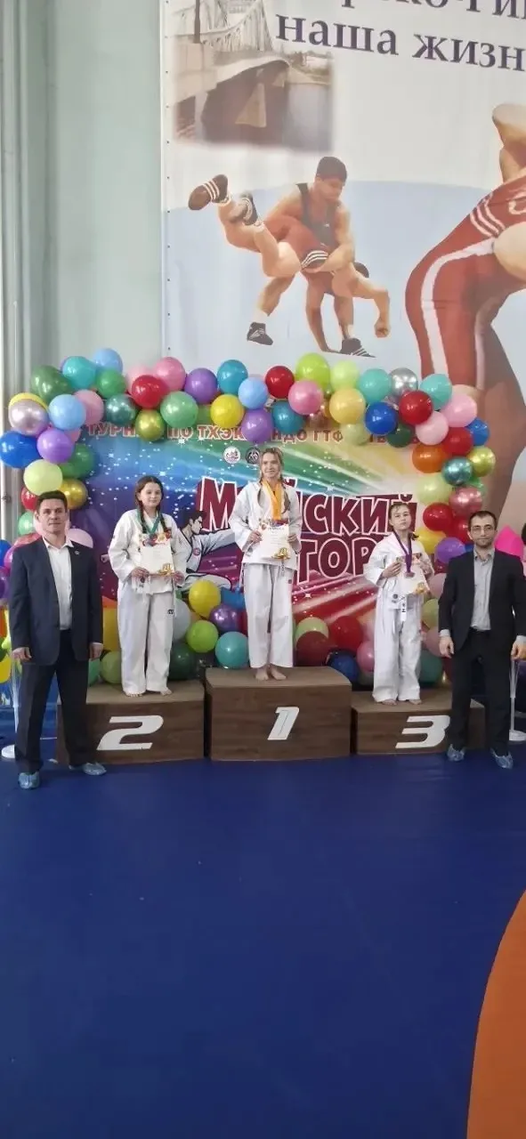 Абсолютная победа на «Майском шторме»🏆 На Весеннем турнире по тхэквондо ГТФ «Майский шторм», прошедш