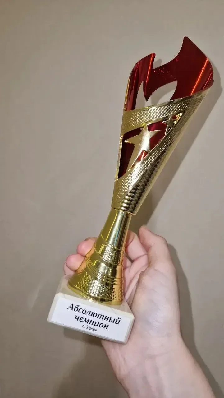 Абсолютная победа на «Майском шторме»🏆 На Весеннем турнире по тхэквондо ГТФ «Майский шторм», прошедш