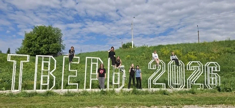 👍Сегодня, 24 мая команда юнармейского отряда "Ястреб", стала частью большого спортивного события - Р