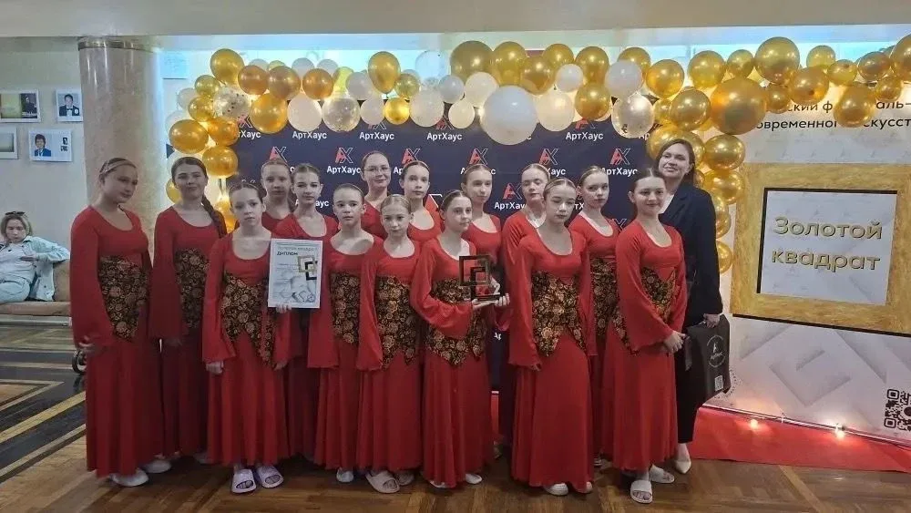 Старшая группа воспитанников Хореографической студии «Мечта» нашей ❤️ школы 16 мая 2026 года приняла