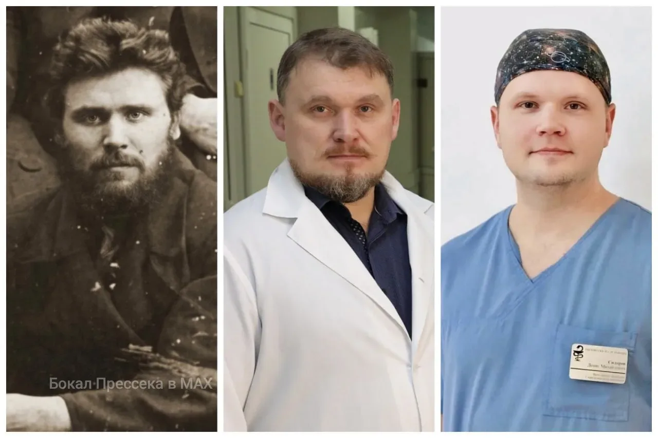 Назад в будущее: медицинская версия😏  Меняются эпохи, но гены Макфлаев... то есть Абаимовых-Сидоровы
