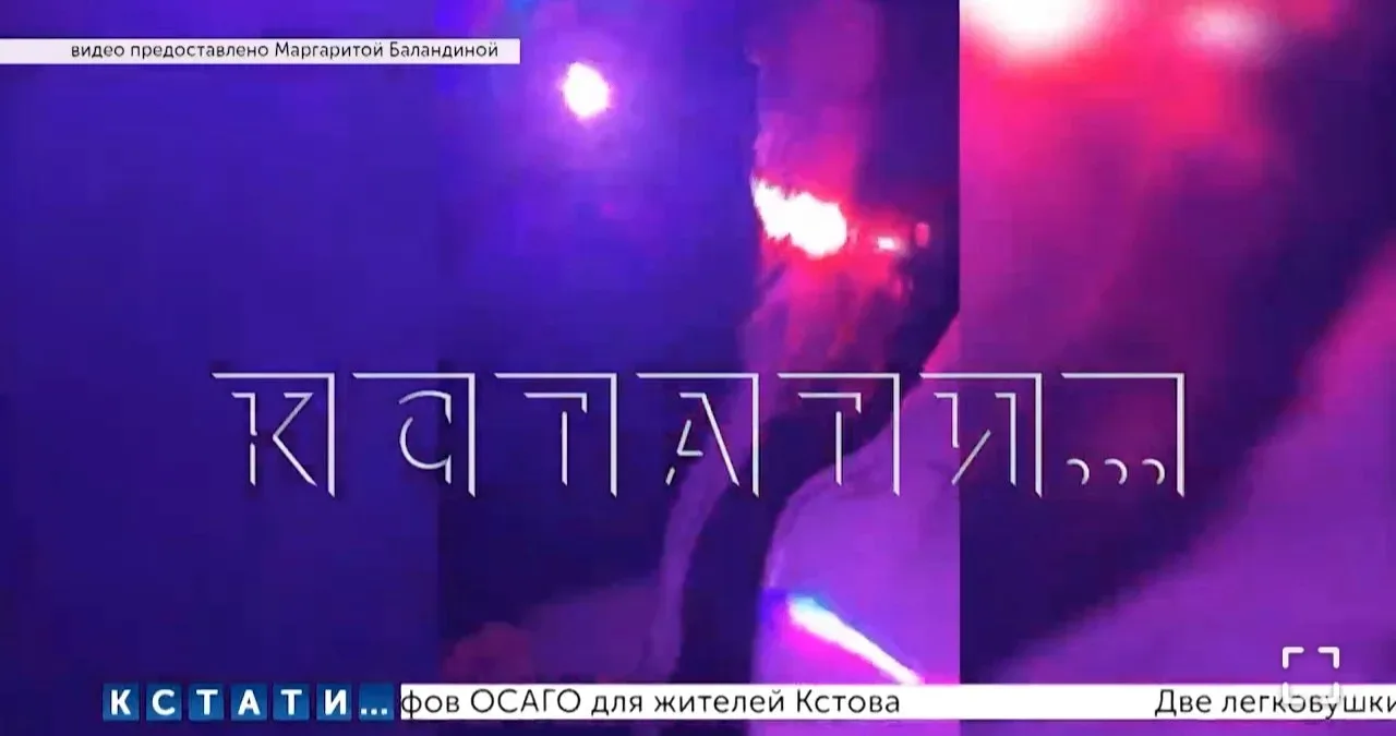 Свежий анекдот: дьявол посмотрел видео с Intervals и ввёл новую пытку для грешников в аду: их застав