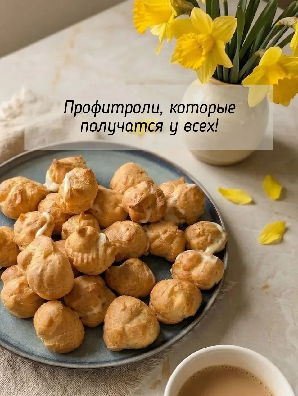 Давеча муж канал мой читал и говорит: «Ах вот как! Понедельник, значит, твой самый лучший день? А чт