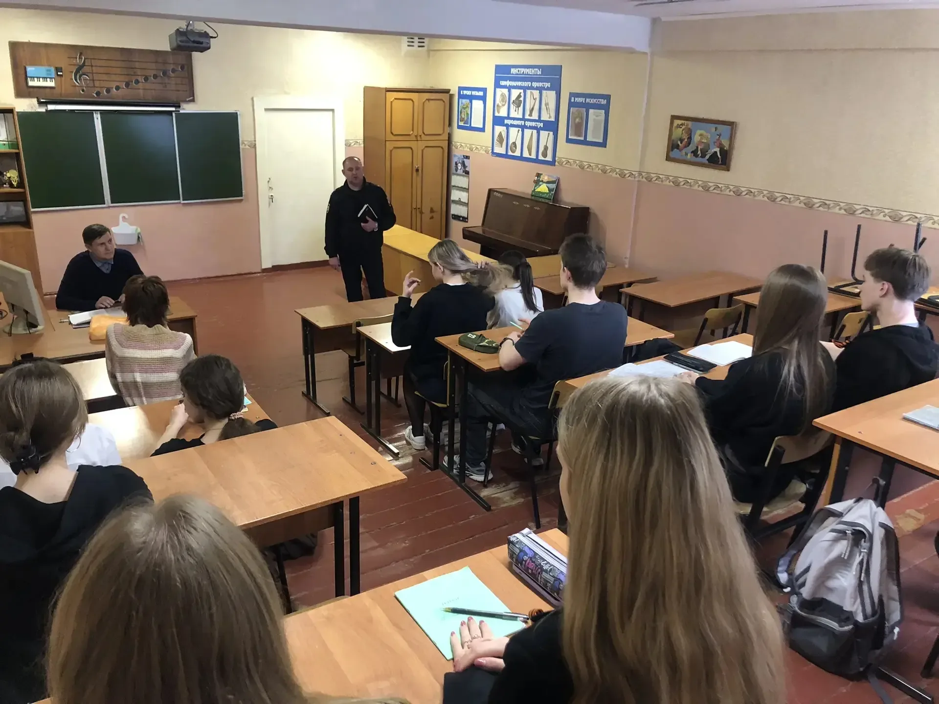 📢 Внимание, ученики и родители! 📢  Сегодня, 12 мая 2026 года, в рамках «Единого дня безопасности» в 