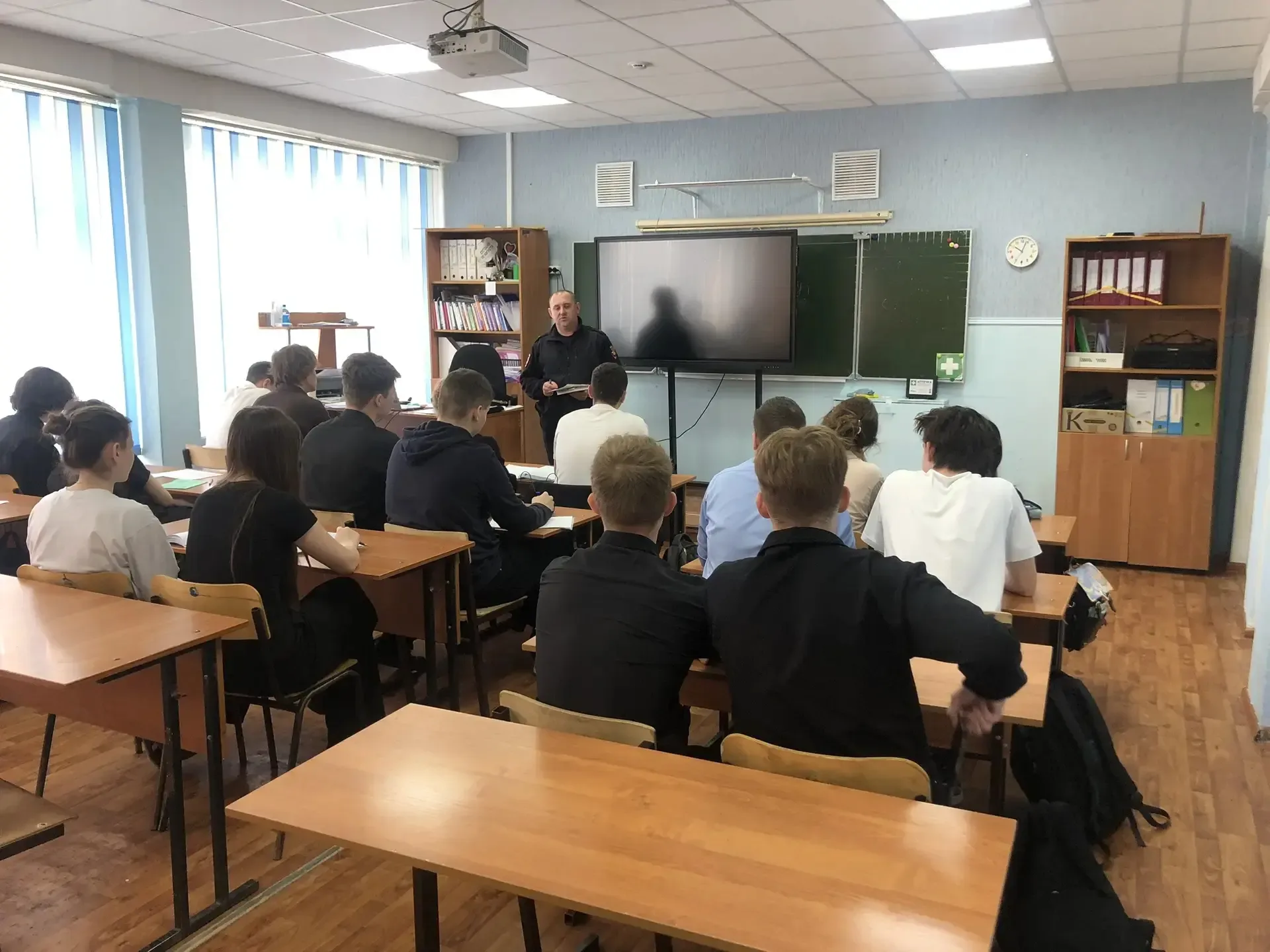 📢 Внимание, ученики и родители! 📢  Сегодня, 12 мая 2026 года, в рамках «Единого дня безопасности» в 