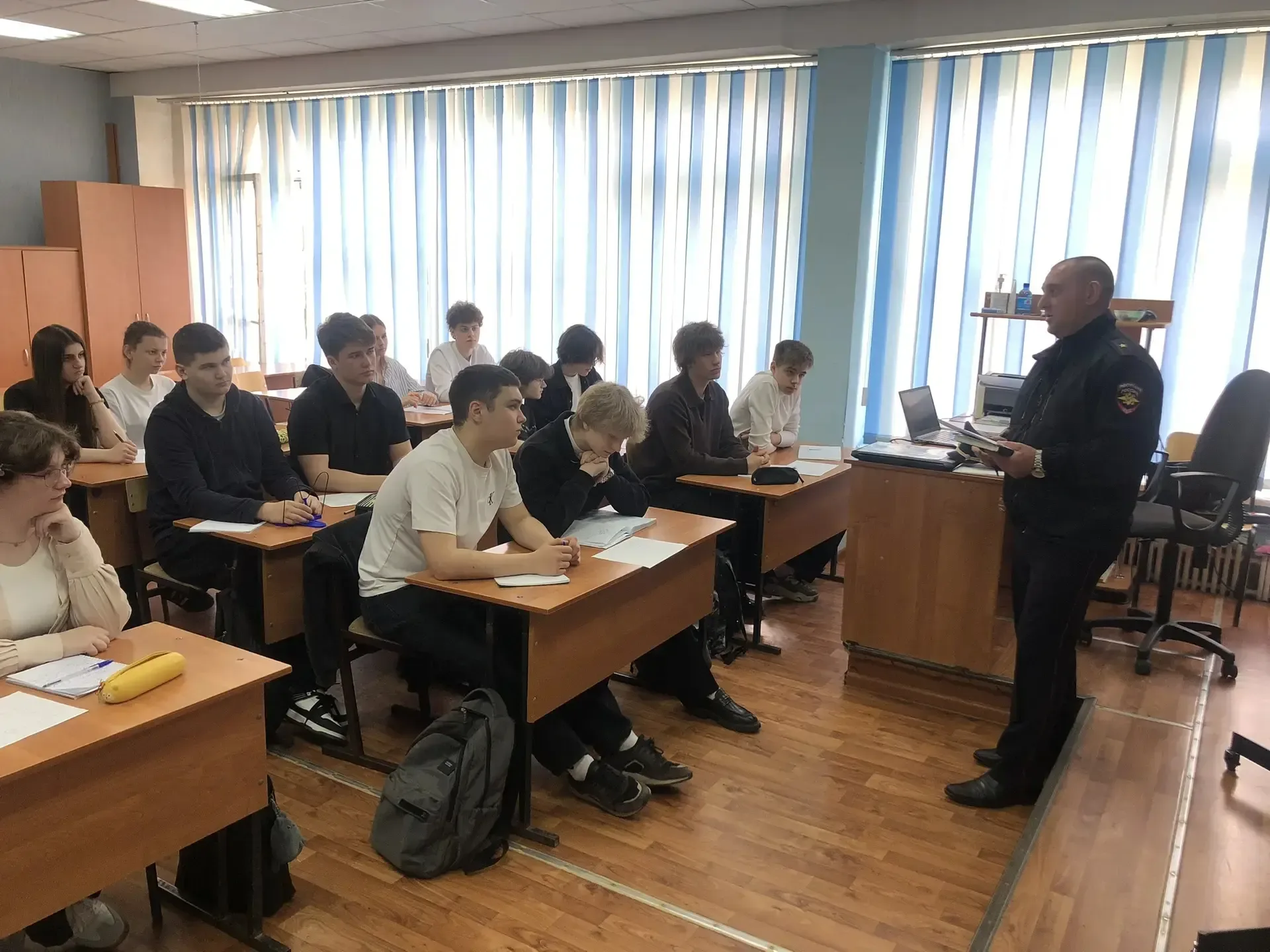 📢 Внимание, ученики и родители! 📢  Сегодня, 12 мая 2026 года, в рамках «Единого дня безопасности» в 