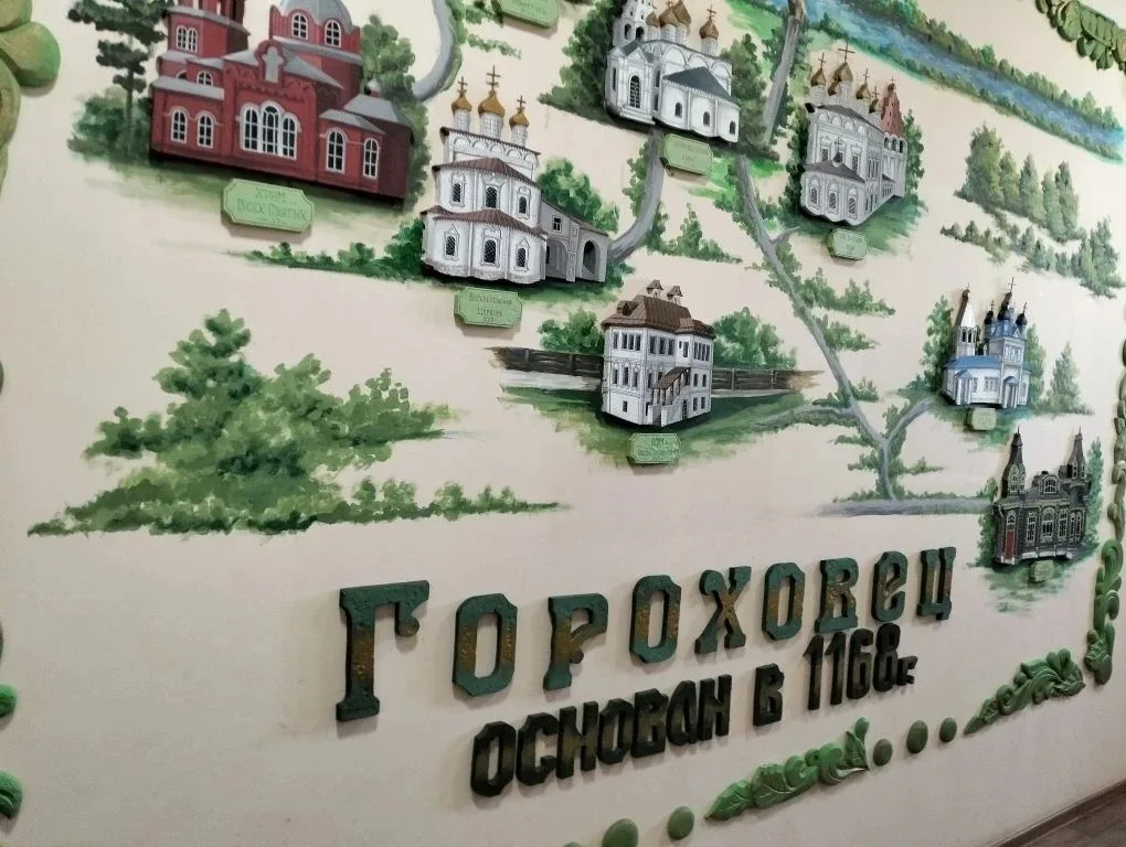 В ГОСТИ К ЦАРЮ ГОРОХУ!  2⃣2⃣ мая 2⃣0⃣2⃣6⃣года учащиеся 5 "В" класса с классным руководителем  Гладки