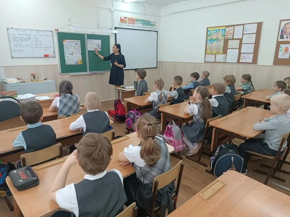 🗓️15 мая в 1А классе состоялось важное и познавательное мероприятие, на которое пришли гости. Воспит
