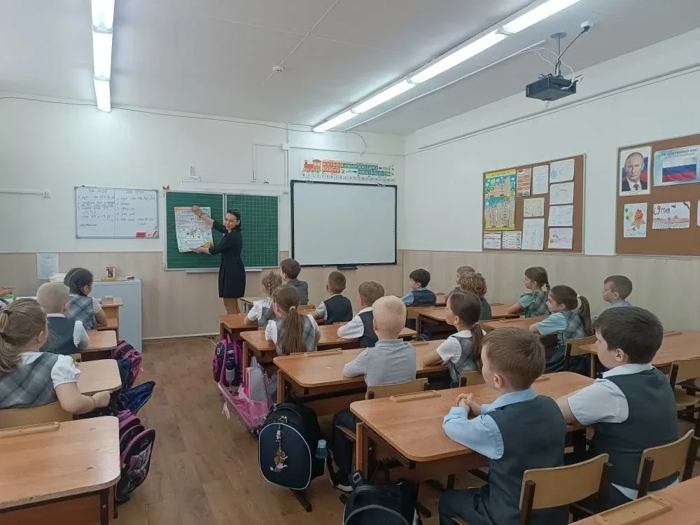 🗓️15 мая в 1А классе состоялось важное и познавательное мероприятие, на которое пришли гости. Воспит