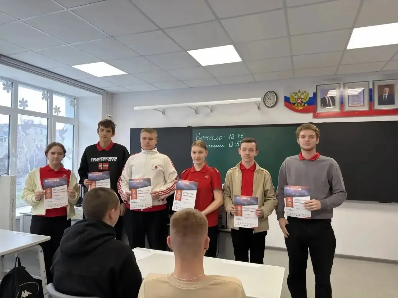 24 апреля наша школа с гордостью присоединилась к Международной акции «Диктант Победы»! 🇷🇺  Это собы