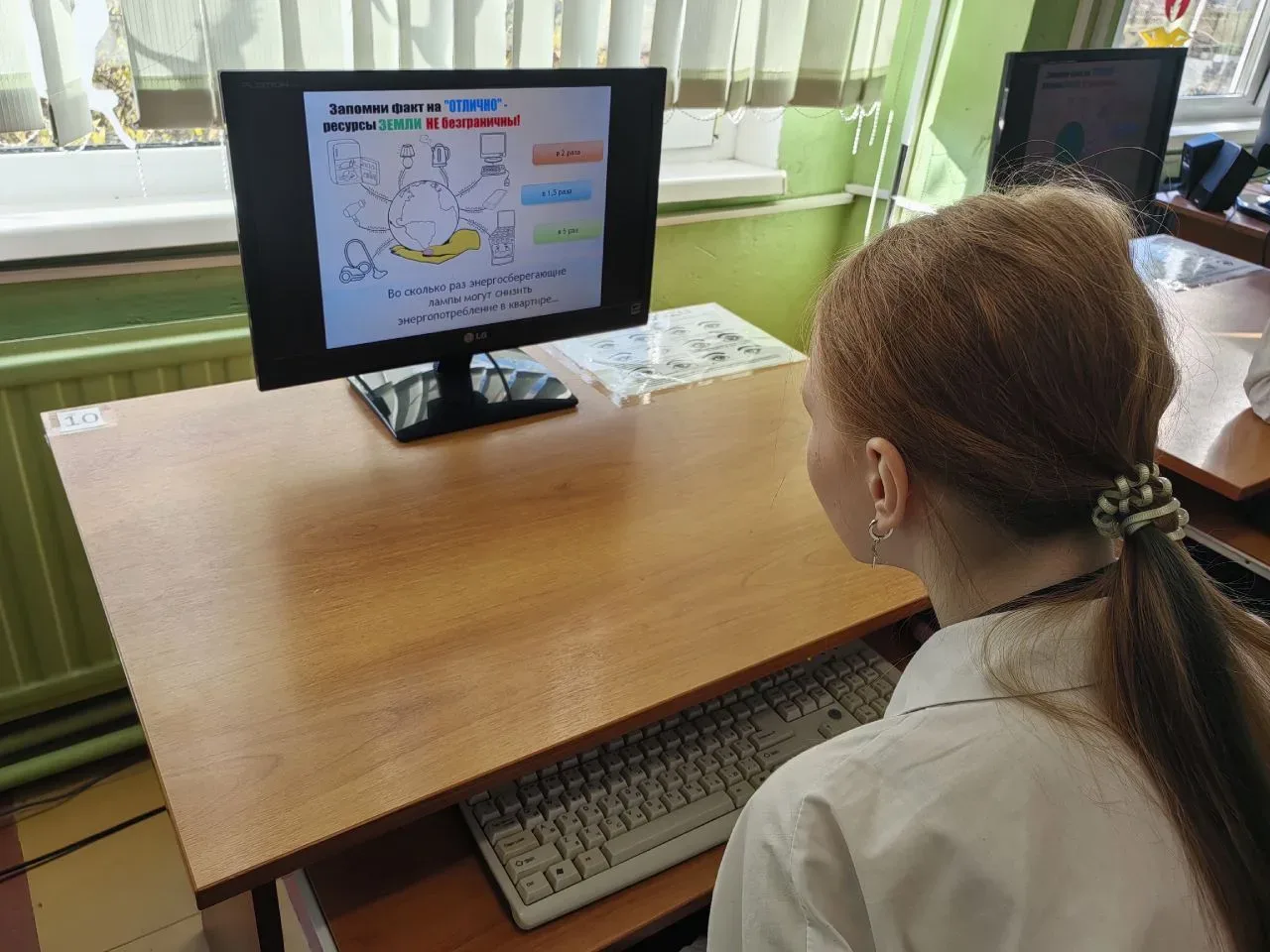 ✨ Уроки энергосбережения и энергобезопасности в нашей школе прошли ярко и увлекательно! ✨  Ребята с 
