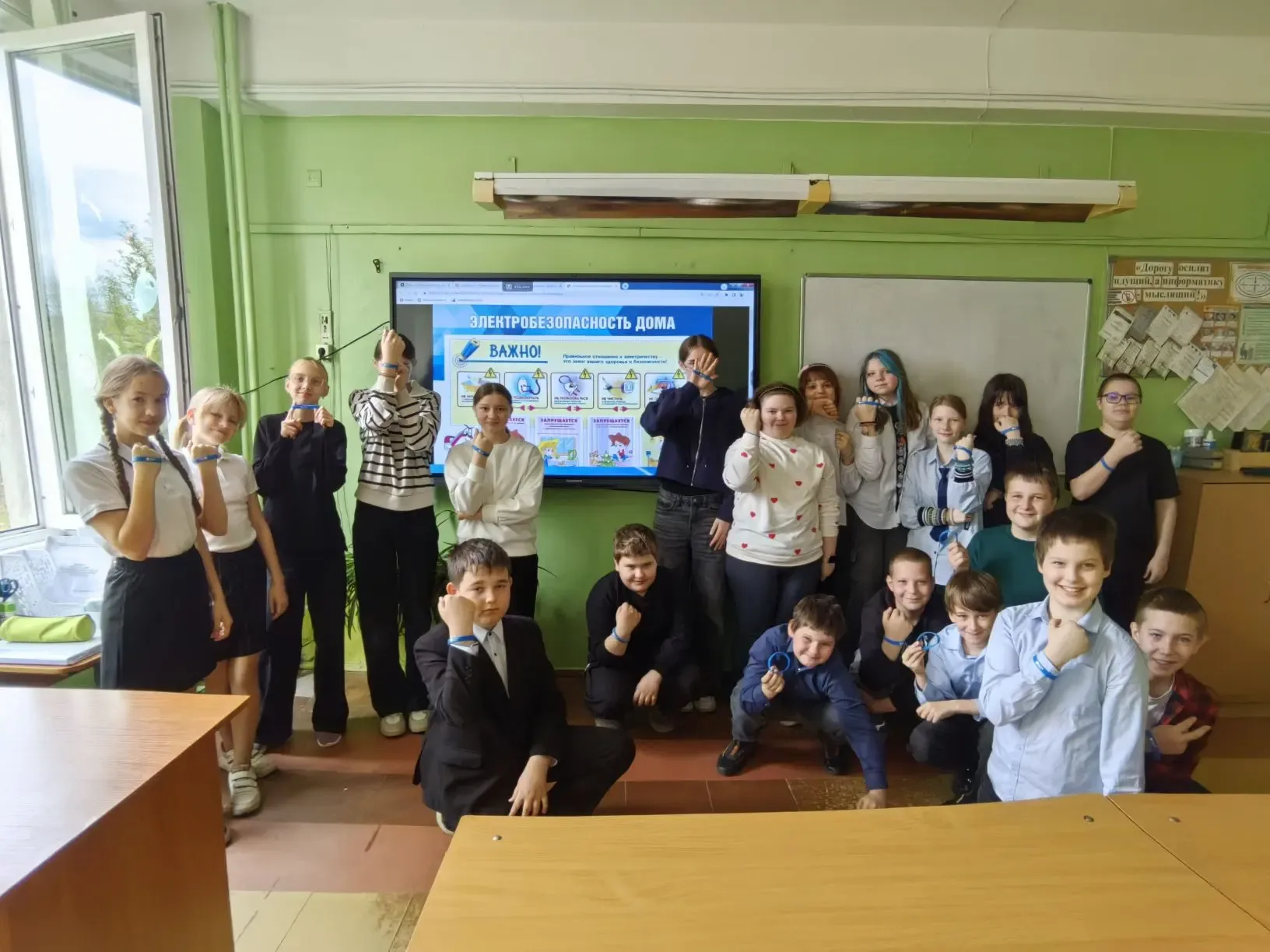 ✨ Уроки энергосбережения и энергобезопасности в нашей школе прошли ярко и увлекательно! ✨  Ребята с 