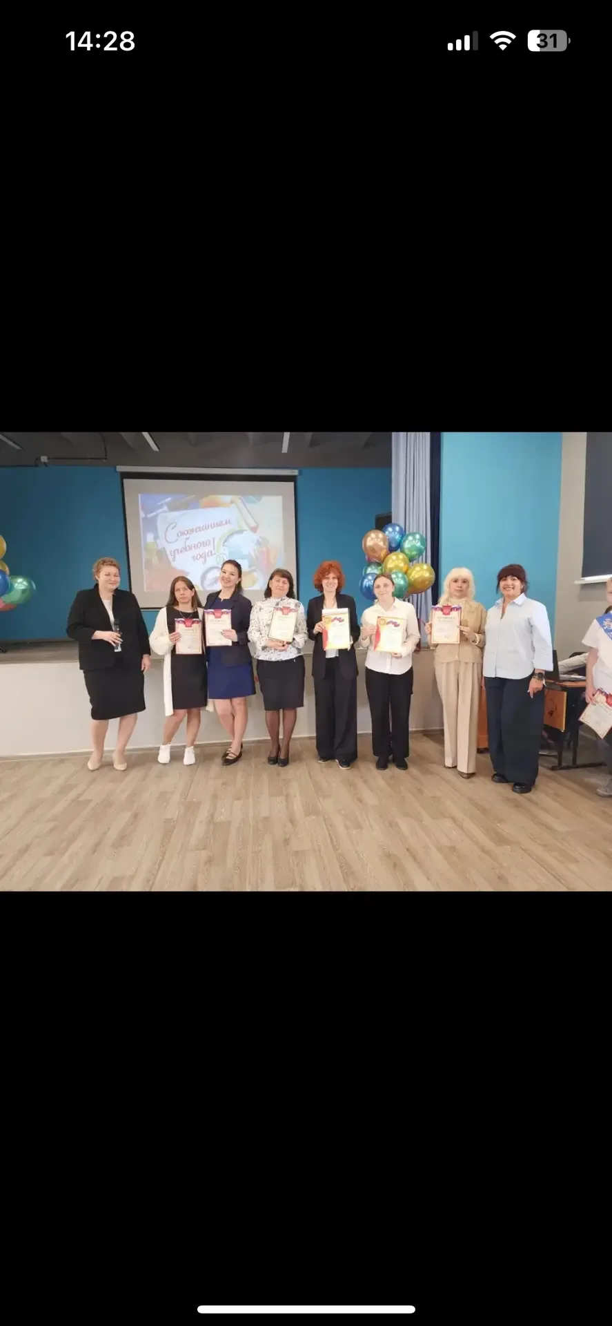 20 мая в нашеми Центре прошло торжественное мероприятие, посвященное окончанию 2025 - 2026 учебного 