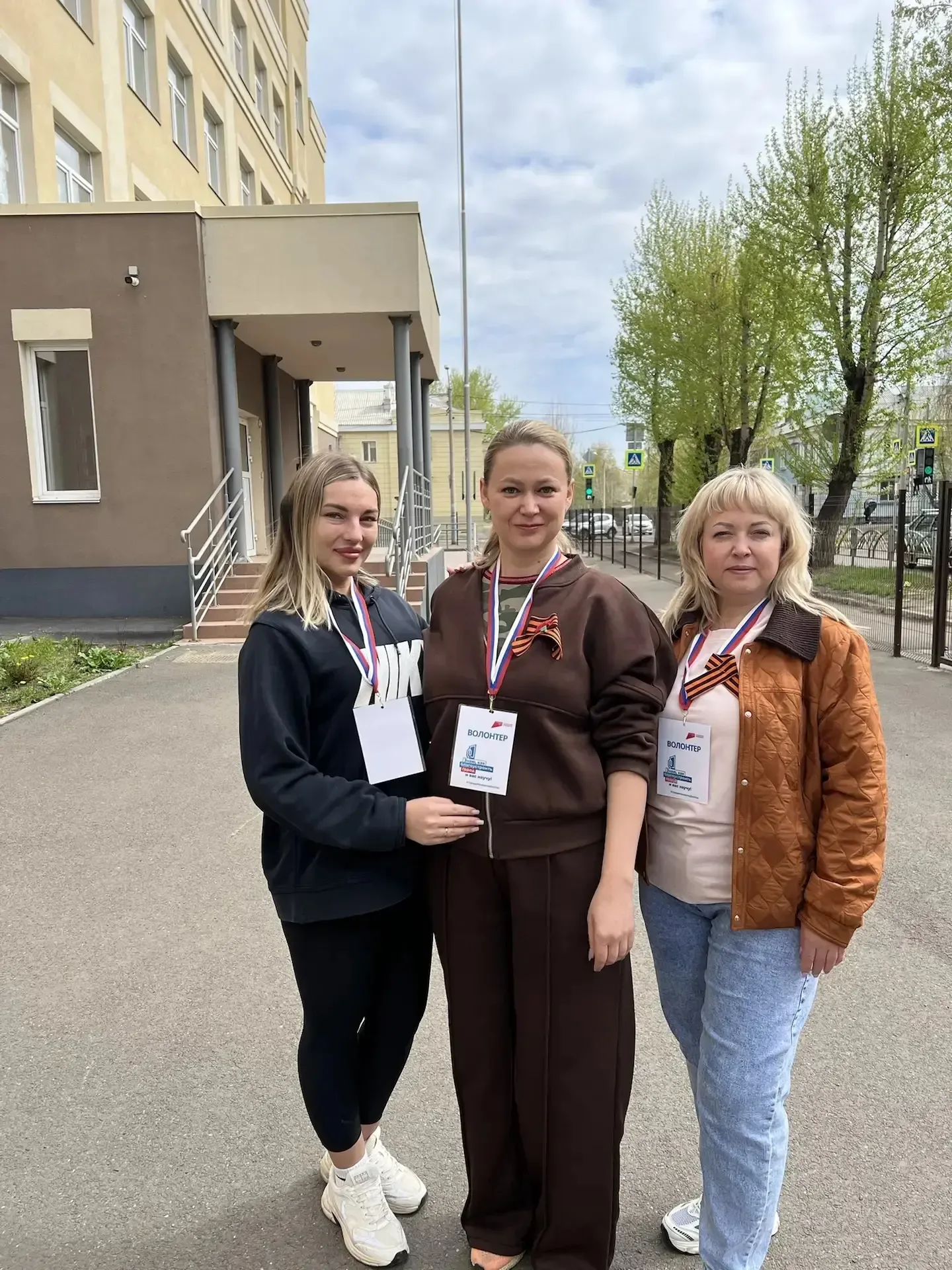 9 Мая — день нашей гордости и памяти! 🇷🇺 Сегодня коллектив педагогов МАОУ СШ №16 провел этот великий