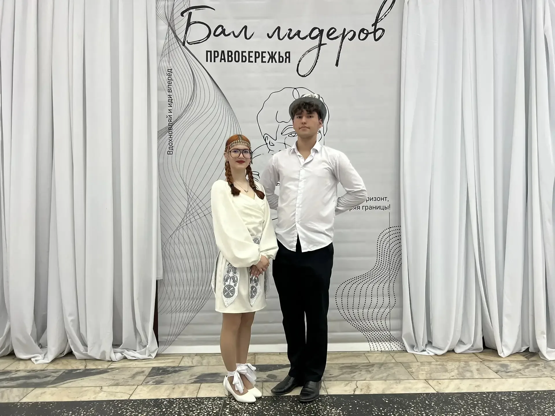 ✨ Единство в танце: наши лидеры на Балу Правобережья! ✨  30 апреля состоялось одно из самых красивых