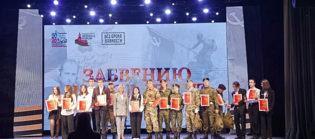 Летопись Победы: память, ожившая на сцене  7 мая наши ученики стали частью масштабного и невероятно 