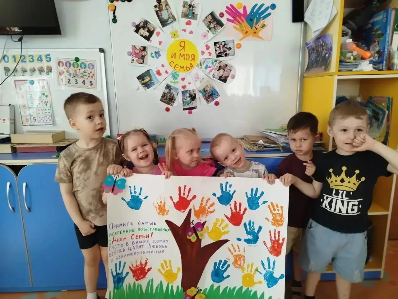 💖 Когда семья вместе — тогда и душа на месте!  На дошкольной образовательной площадке по адресу: ул.