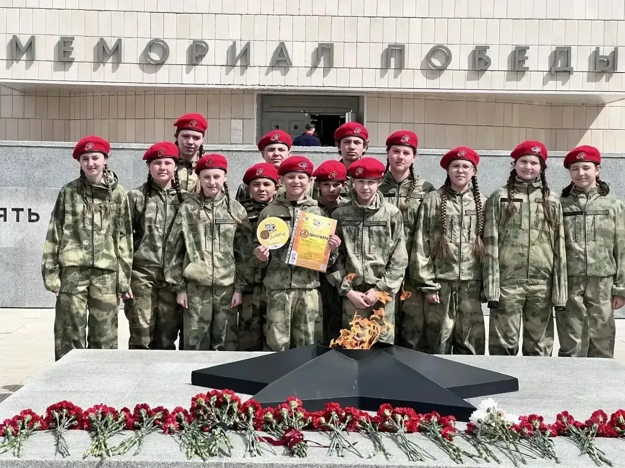 🔥🔥🔥Поздравляем команду юнармейцев нашего Комплекса, отряд «Покровский Горизонт»!  12 мая на Площади 