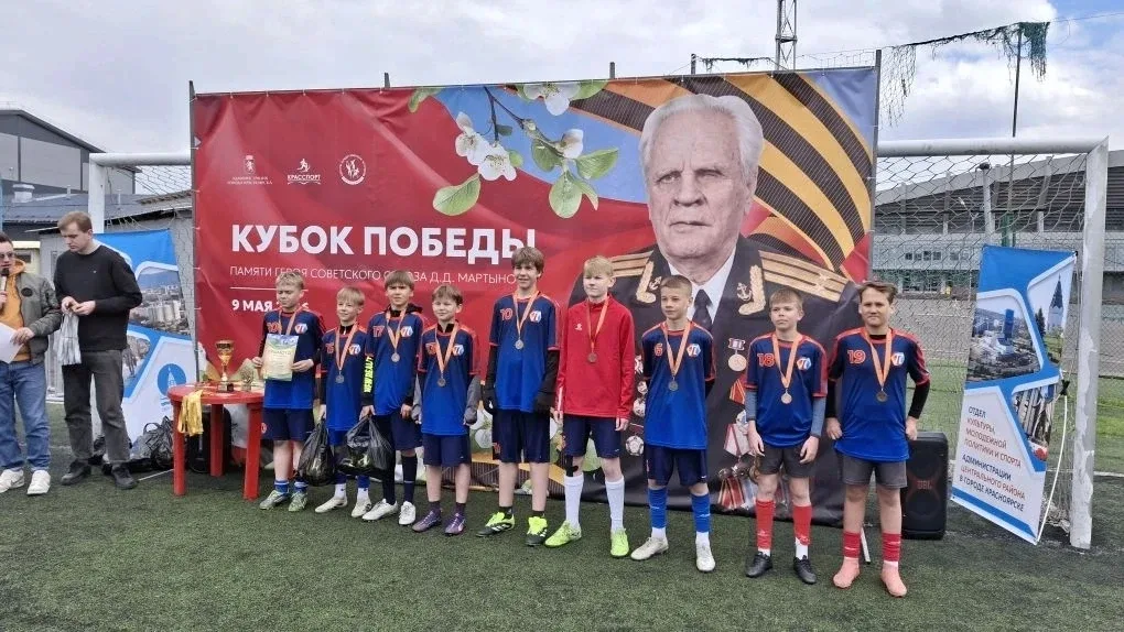Наша команда «Комплекс Покровский ОП 1» заняла почетное III место в турнире по мини-футболу! ⚽🥉Турни