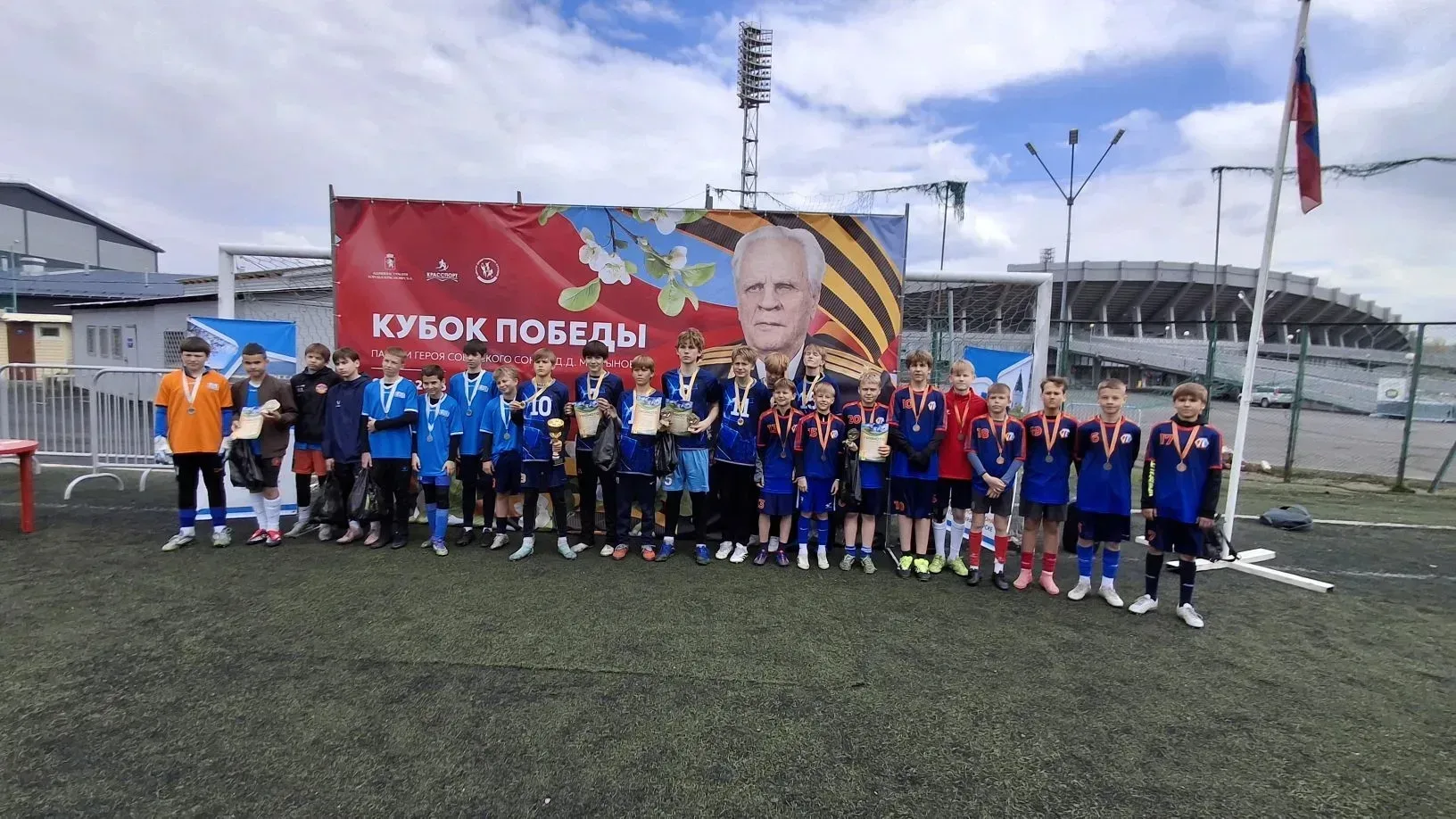 Наша команда «Комплекс Покровский ОП 1» заняла почетное III место в турнире по мини-футболу! ⚽🥉Турни