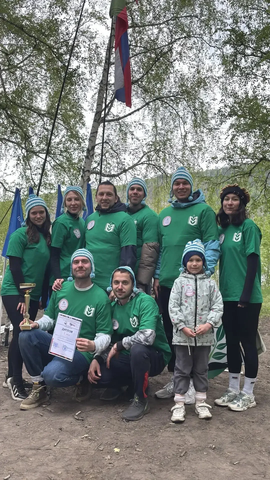 🏆 Наши педагоги — чемпионы республиканского туристического слета!  15 мая в живописной Маинской зоне
