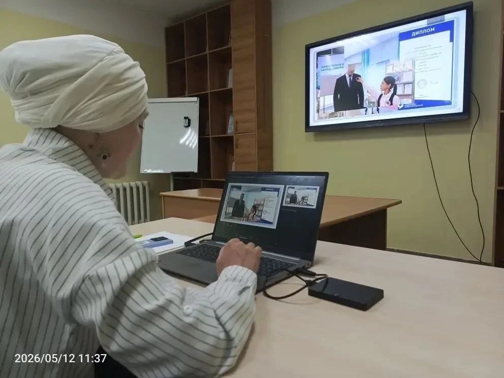 🎥Педагог дополнительного образования Дворца творчества Галеева Альбина Шавкатовна выступила на респу