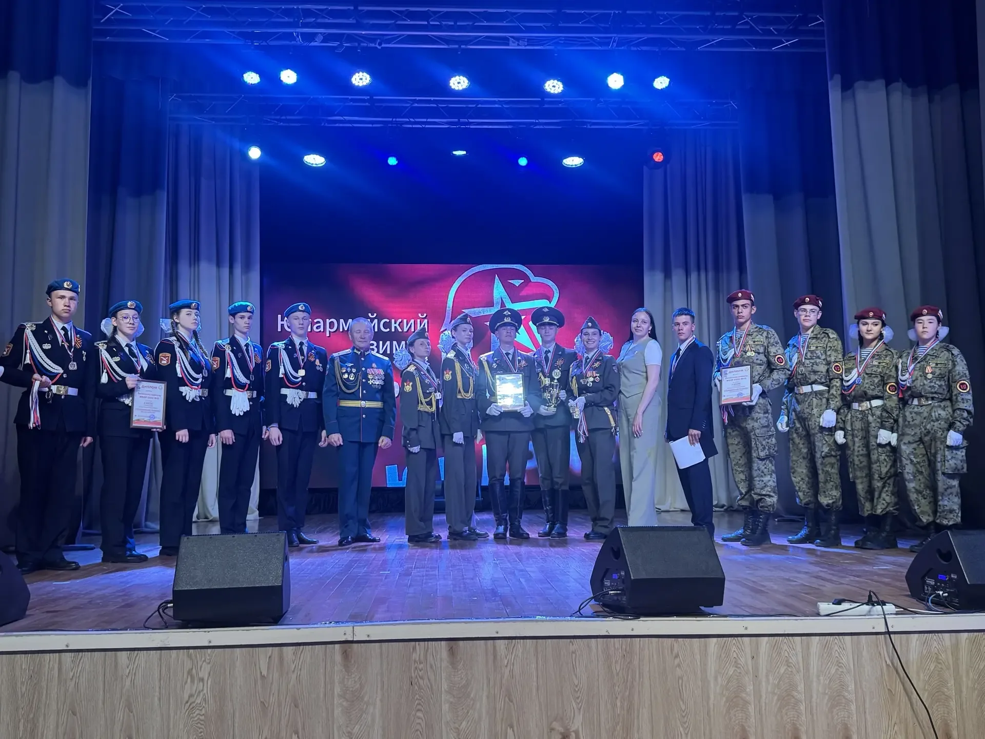 Гордость за наших юнармейцев! 🏆 12 мая состоялось торжественное награждение по итогам комплексной во
