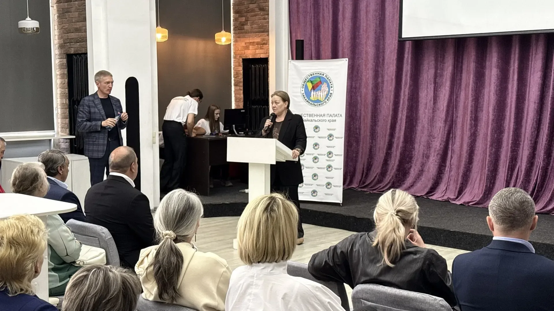 🗣️Госжилинспекция Забайкалья выступила с инициативой создать ассоциацию советов председателей МКД  П