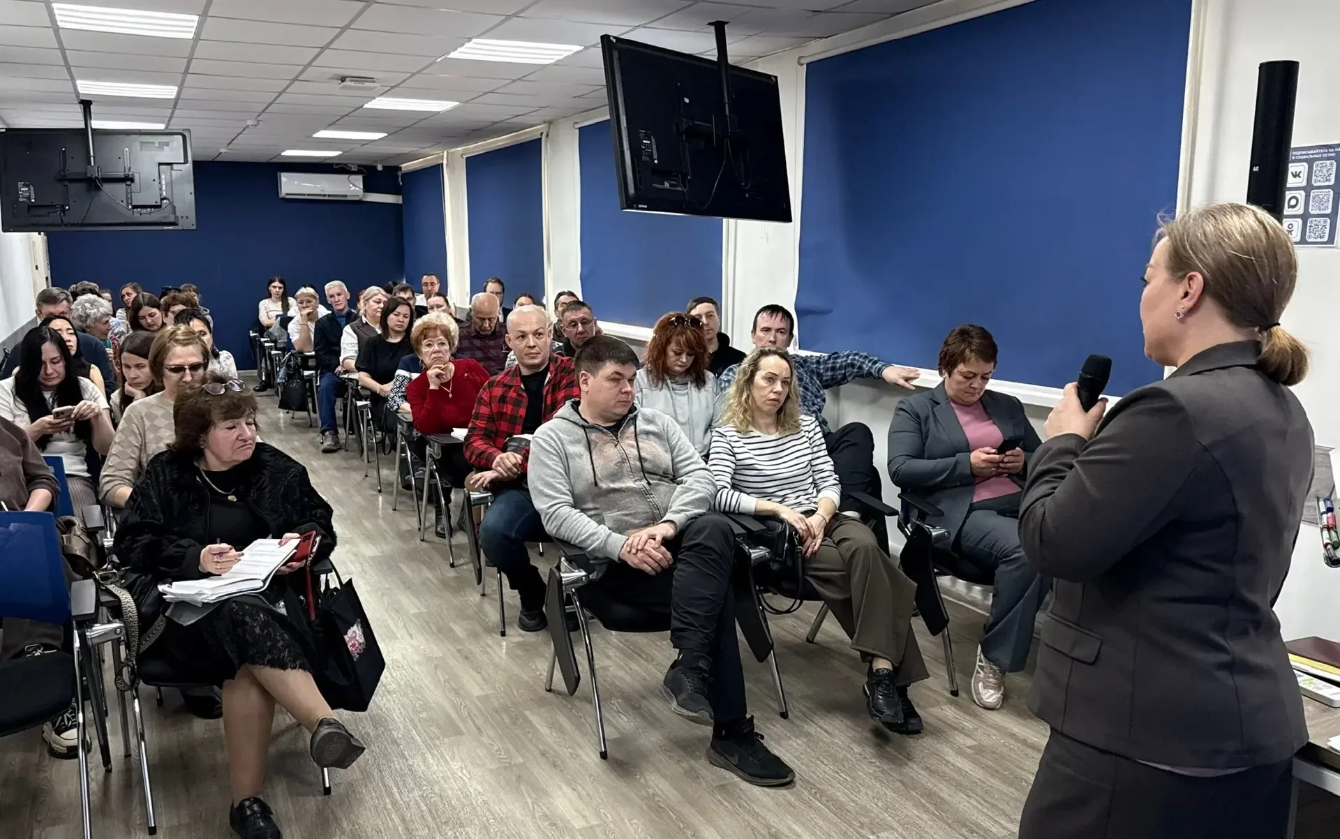 👥 Более 80 председателей советов домов Забайкалья поучаствовали в семинаре Госжилинспекции!  Участни