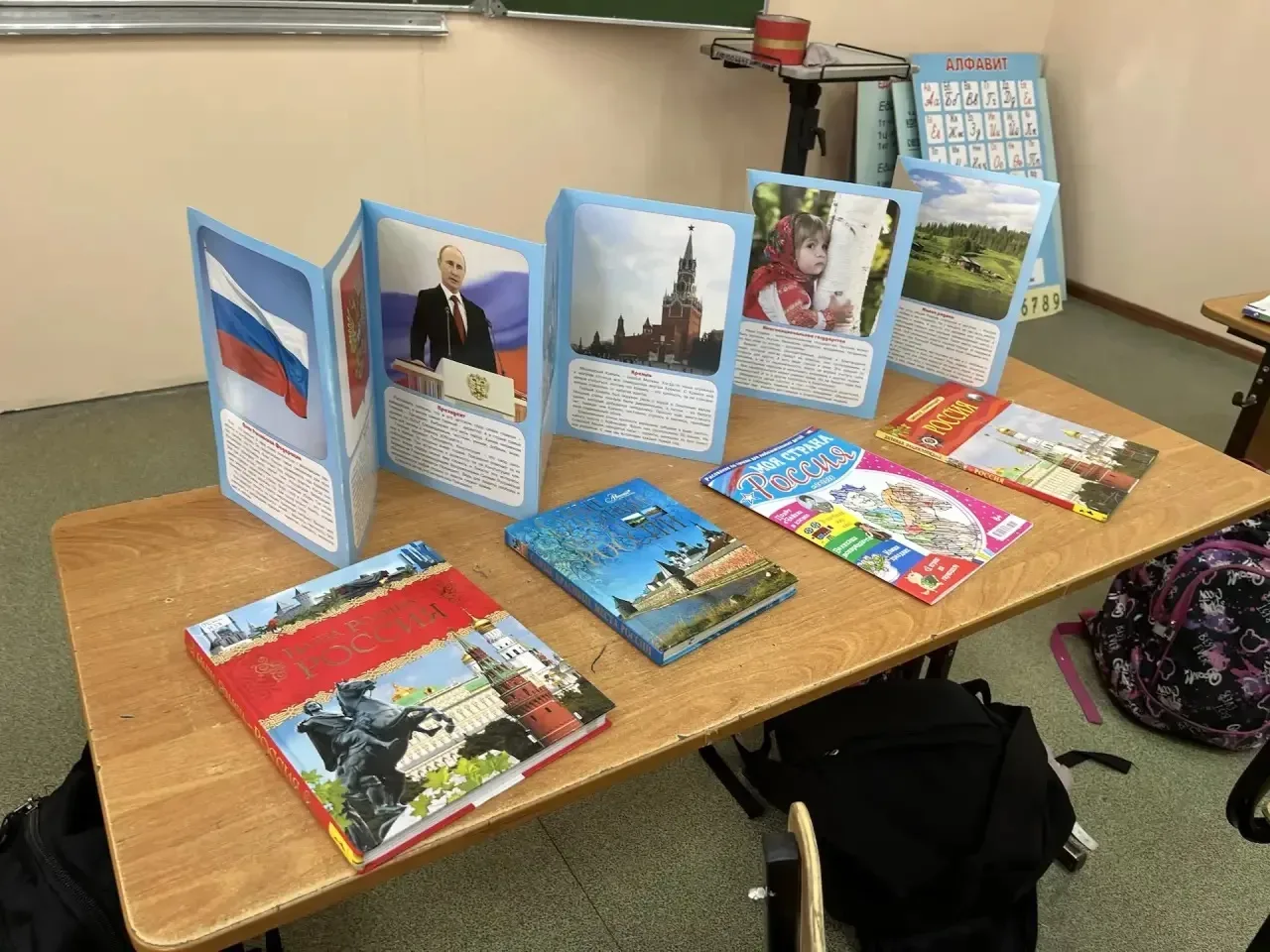 🔎Необычные места России                                                                             