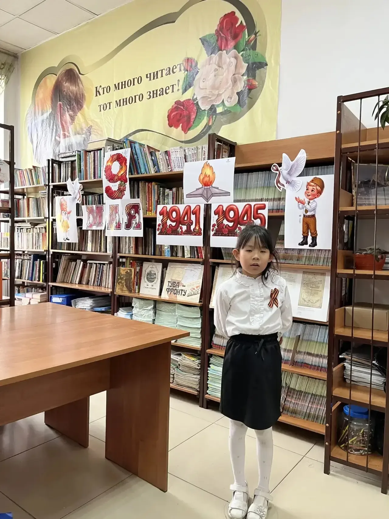 📝Строки памяти 🎗️ Педагог-библиотекарь школы провела конкурс стихотворений среди учащихся 1 классов.