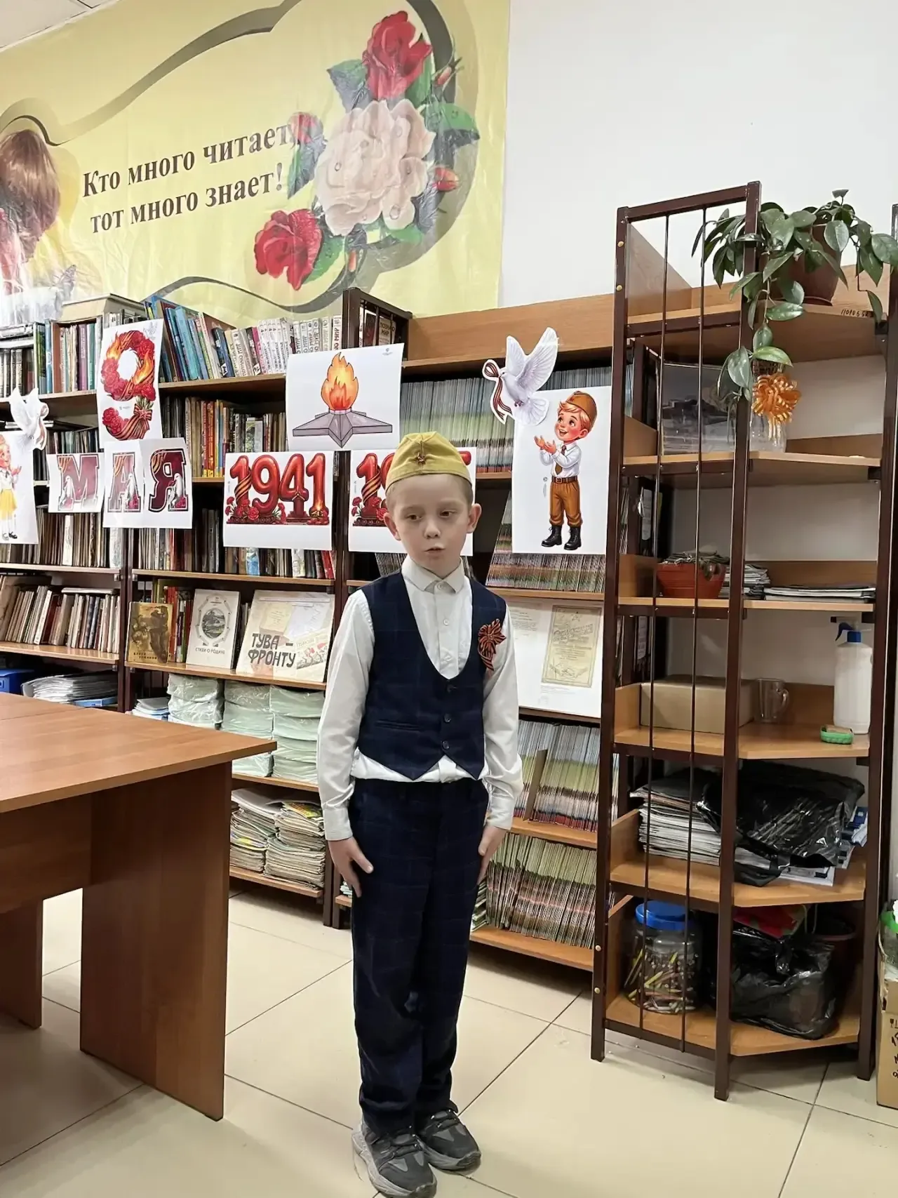 📝Строки памяти 🎗️ Педагог-библиотекарь школы провела конкурс стихотворений среди учащихся 1 классов.