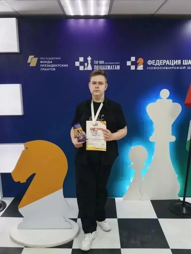 🏆 В региональных соревнованиях по шахматам «Мемориал А.С. Хасида» отлично выступил ученик нашей гимн
