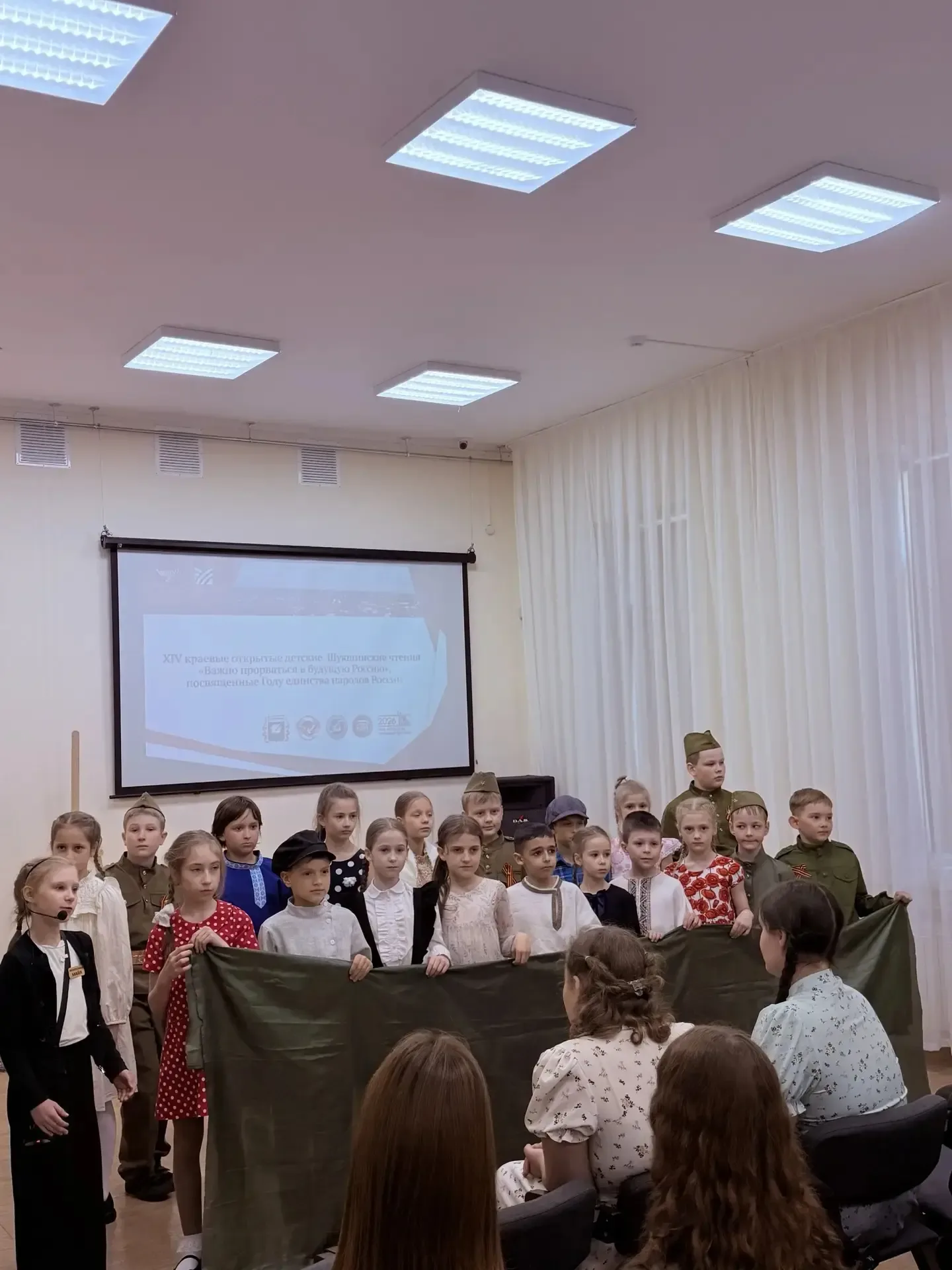 📖 15 мая в селе Сростки прошли XIV краевые открытые детские Шукшинские чтения.   Всего на чтения «Ва